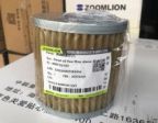 12V Bolt-on Fuel Filter for Crane Engines CE Certified